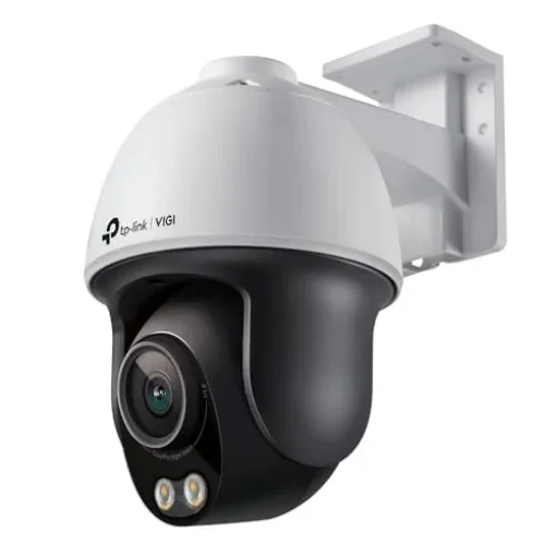 Picture of Tp-Link Vigi C540S(4mm) Turret Ip Security Camera Indoor & Outdoor 2688 X 1520 Pixels Ceiling/Wall - Vigi C540S(4mm)