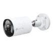 Picture of Tp-Link Vigi C355 Bullet Ip Security Camera Outdoor 2880 X 1620 Pixels Wall - Vigi C355(6MM)