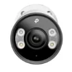 Picture of Tp-Link Vigi C345 Bullet Ip Security Camera Outdoor 2688 X 1520 Pixels Wall - Vigi C345(6MM)