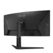 Picture of Asus Tuf Gaming Vg34vqel1a Computer Monitor 86.4 Cm (34") 3440 X 1440 Pixels Led Black - Vg34vqel1a