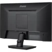 Picture of Iiyama Prolite 24” Full Hd Ips-Monitor with Usb-Hub and 100Hz Refresh Rate - XU2493HSU-B7