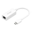Picture of D-Link Usb-C To 2.5G Ethernet Adapter - DUB-E250