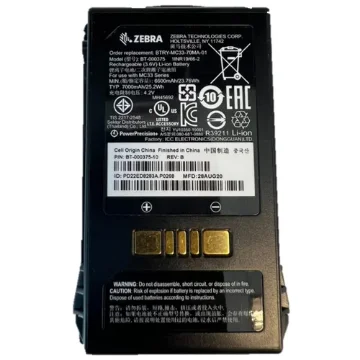 Picture of Zebra BTRY-MC3X-70MA-01 Handheld Mobile Computer Accessory Battery - BTRY-MC3X-70MA-01