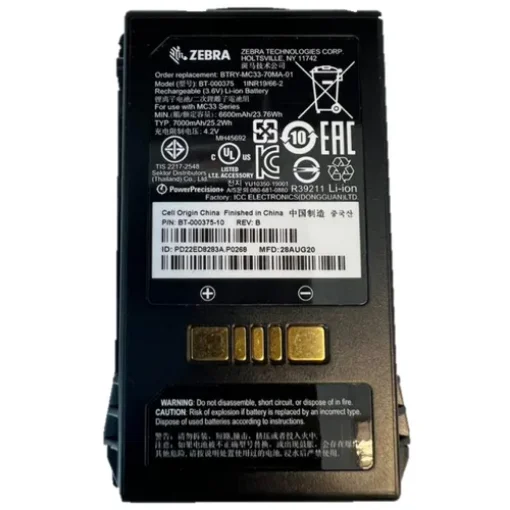 Picture of Zebra BTRY-MC3X-70MA-01 Handheld Mobile Computer Accessory Battery - BTRY-MC3X-70MA-01