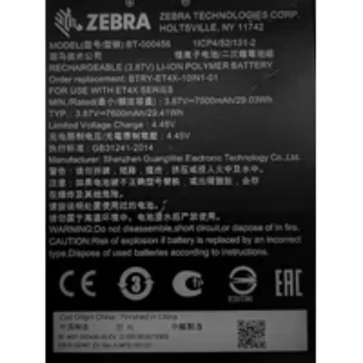 Picture of Zebra BTRY-ET4X-10IN1-01 Tablet Spare Part/Accessory Battery - BTRY-ET4X-10IN1-01