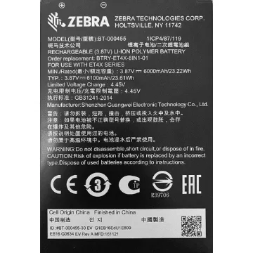 Picture of Zebra BTRY-ET4X-8IN1-01 Tablet Spare Part/Accessory Battery - BTRY-ET4X-8IN1-01