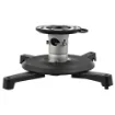 Picture of Startech.Com Universal Ceiling Projector Mount - Heavy Duty Height Adjustable/Extendable Pole Mount 5-22.7" From Ceiling - 33lb (15kg) - Tilt/Rotate - Hanging Projector Mount W/ Bracket - PROJCEILMNT2