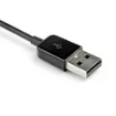 Picture of Startech.Com 2m Vga To Hdmi Converter Cable with Usb Audio Support & Power - Analog To Digital Video Adapter Cable To Connect a Vga Pc To Hdmi Display - 1080p Male To Male Monitor Cable - Vga2hdmm2m