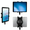 Picture of Startech.Com Adjustable Tablet Tripod Stand - Stndtblt1a5t
