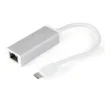 Picture of Startech.Com Usb-C To Gigabit Network Adapter - Silver - Us1gc30a