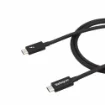 Picture of Startech.Com 1m Thunderbolt 3 (20Gbps) Usb-C Cable - Thunderbolt, Usb, and Displayport Compatible - Tblt3mm1m