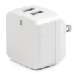 Picture of Startech.Com Dual-Port Usb Wall Charger - International Travel - 17W/3.4A - White - USB2PACWH