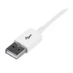 Picture of Startech.Com 1m White Usb 2.0 Extension Cable a To a - M/F - USBEXTPAA1MW
