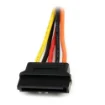 Picture of Startech.Com 6in Latching Sata Power Y Splitter Cable Adapter - M/F - PYO2LSATA