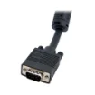 Picture of Startech.Com 15m Coax High Resolution Monitor Vga Video Extension Cable - HD15 M/F - MXTHQ15M