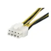 Picture of Startech.Com 6in 4 Pin To 8 Pin Eps Power Adapter with LP4 - F/M - EPS48ADAP
