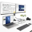 Picture of Startech.Com Universal USB4 & Thunderbolt 4 Docking Station, Quad Display on Windows, Dual Display on Macbook, Hdmi Dp Dock with 98W Laptop Charging - 132UE-TB4USB4DOCK