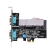 Picture of Startech.Com 2-Port Serial Pcie Card, Dual-Port Pci Express To RS232/RS422/RS485 (DB9) Serial Card, Low-Profile Brackets Incl., 16C1050 Uart, Windows/Linux, Taa Compliant - Level-4 Esd Protection - 2S232422485-PC-CARD