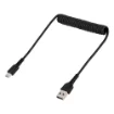 Picture of Startech.Com 20in (50cm) Usb a To C Charging Cable, Coiled Heavy Duty Fast Charge & Sync, High Quality Usb 2.0 a To Usb Type-C Cable, Rugged Aramid Fiber, Durable Male To Male Usb Cable - R2ACC-50C-USB-CABLE