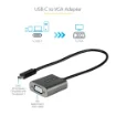 Picture of Startech.Com Usb C To Vga Adapter - 1080p Usb Type-C To Vga Adapter Dongle - Usb-C (Dp Alt Mode) To Vga Monitor/Display Video Converter - Thunderbolt 3 Compatible - 12" Long Attached Cable - Upgraded Version of CDP2VGA - CDP2VGAEC