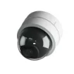 Picture of Ubiquiti G5 Dome Ultra - UVC-G5-DOME-ULTRA