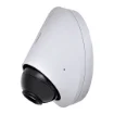 Picture of Ubiquiti - UVC-G5-DOME - Unifi Video Camera Professional Indoor/Outdoor, 4MP Video and Poe Support - UVC-G5-Dome