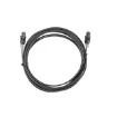 Picture of Lanberg CA-TOSL-10CC-0030-BK Infiniband/Fibre Optic Cable 3 M Toslink Black - CA-TOSL-10CC-0030-BK