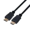 Picture of Lanberg CA-HDMI-11CC-0018-BK Hdmi Cable 1.8 M Hdmi Type a (Standard) Black - CA-HDMI-11CC-0018-BK