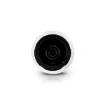 Picture of UBIQUITI-UVC-G4-BULLET-UNIFI Video Camera Professional Indoor/Outdoor, 4MP Video and Poe Support - UVC-G4-BULLET