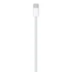 Picture of Apple Usb-C Woven Charge Cable (1m) - MQKJ3ZM/A