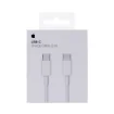 Picture of Apple Usb-C Charge Cable (2m) - MLL82ZM/A