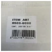 GF Water Filtration Element Blue - 8500-9000 product image