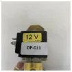 Planus Electrovalve 12v Solenoid Water Inlet Valve PW.017.00 product image
