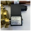 Planus EL-12V/SERVO/ANTIC Solenoid Toilet Freshwater Valve 12V product image