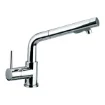Foresti Suardi Cox Chrome Retractable Mixer Tab with Shower Head 4093.C product image
