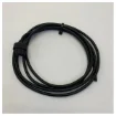 Raymarine i40 ST30/40/60/80 Power Cable 1 metre - D229 product image