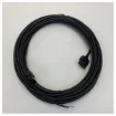 Raymarine SeaTalk Connector Cable 9M - D287 product image