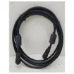 Raymarine E65010 DSM300 to Classic C Converter Cable 3M product image