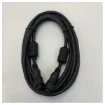 Raymarine E65010 DSM300 to Classic C Converter Cable 3M product image