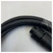 Raymarine A80191 AIS100 VHF Antenna Splitter Power and FM Cable product image
