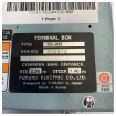 Furuno DS-802 Terminal Box for DS-80 SpeedLog product image