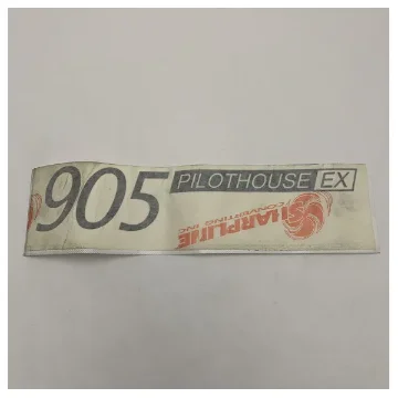 Quicksilver 905 PilotHouse Decal Logo | Sticker - 2321230 product image