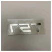Uttern T57 marine decal | side mount logo | boat type number - 149617-01 product image
