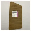 Quicksilver 605 Cruiser and Uttern D59 flexiteak middle step - 2334190 product image