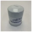 Whisper Power Mastervolt 50206121 M16 Oil Filter for Generator product image