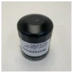 Whisper Power Mastervolt 50206122 Fuel Filter Element for Ultra Generator product image
