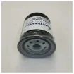 Whisper Power Mastervolt 50206122 Fuel Filter Element for Ultra Generator product image