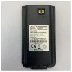 Hytera Li-ion 2000 mAh Battery - BL2001 product image