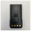 Hytera Li-ion 2000 mAh Battery - BL2001 product image