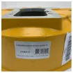 Vetus STM4512 Flywheelhousing D 92 mm Hyundai ZF product image